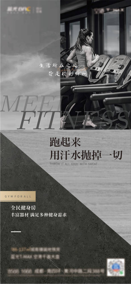 源文件下载【价值海报】编号：60230011893947835