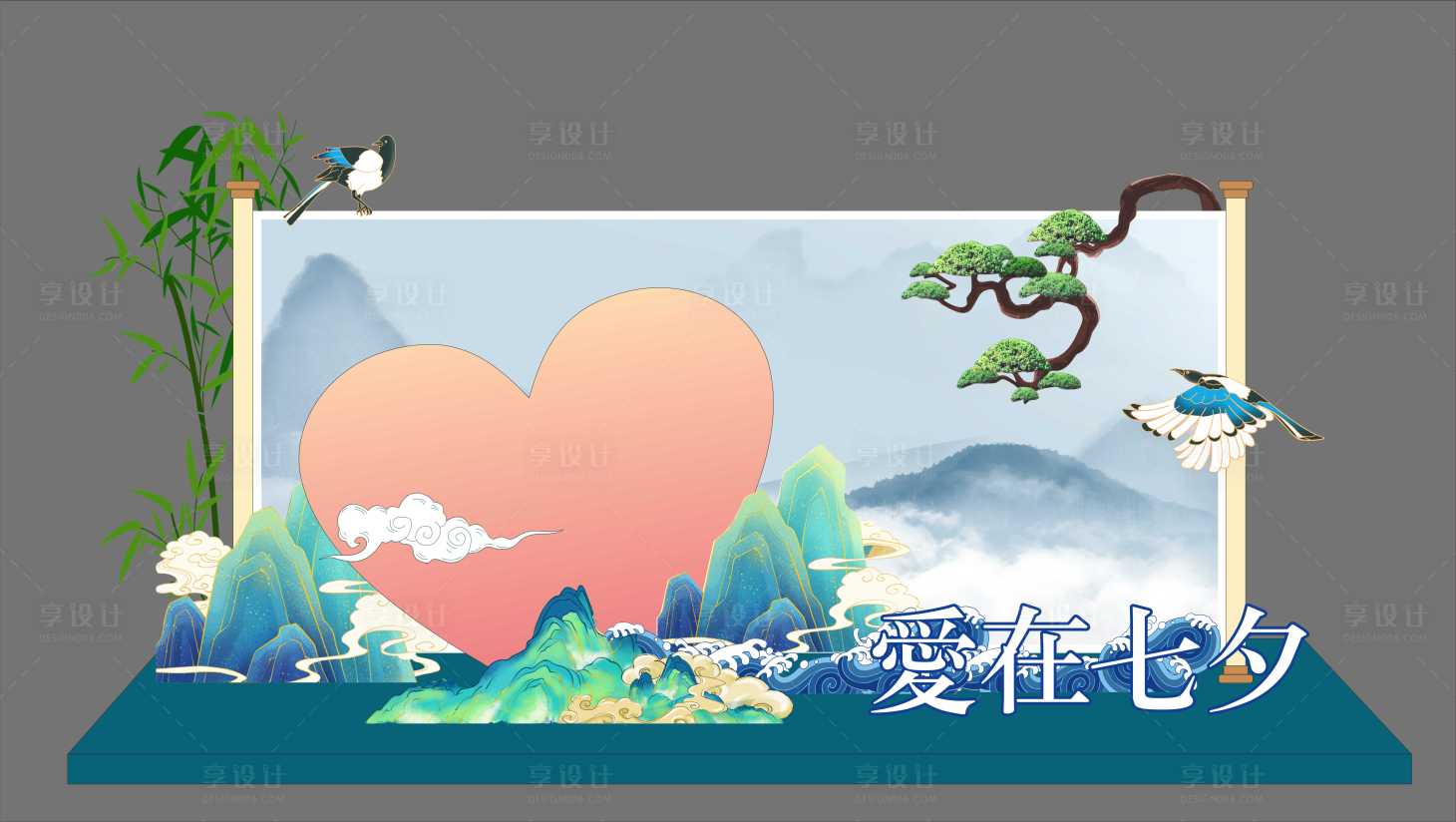 源文件下载【七夕节美陈商场打卡点户外美陈】编号：48620011417567516