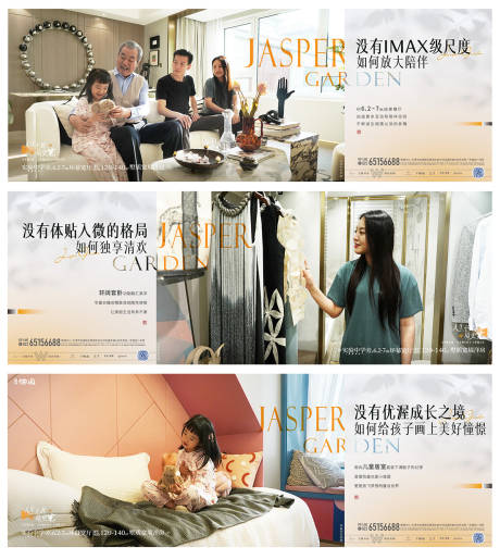 源文件下载【享设计】搜索编号：87210011667313455【地产价值稿 配套宽厅】