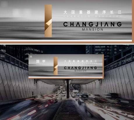 源文件下載【享設(shè)計】搜索編號：15740011585538010【地產(chǎn)提案主畫面】