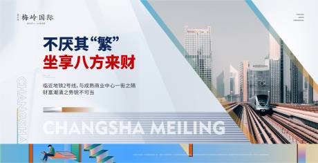 源文件下载【公寓画面】编号：31630011967226686