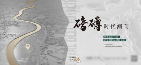 源文件下载【概念 】编号：11760011467491230