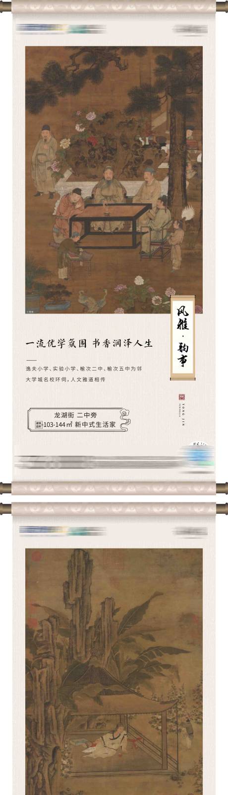 源文件下载【项目价值点系列单帧】编号：20220803141930466