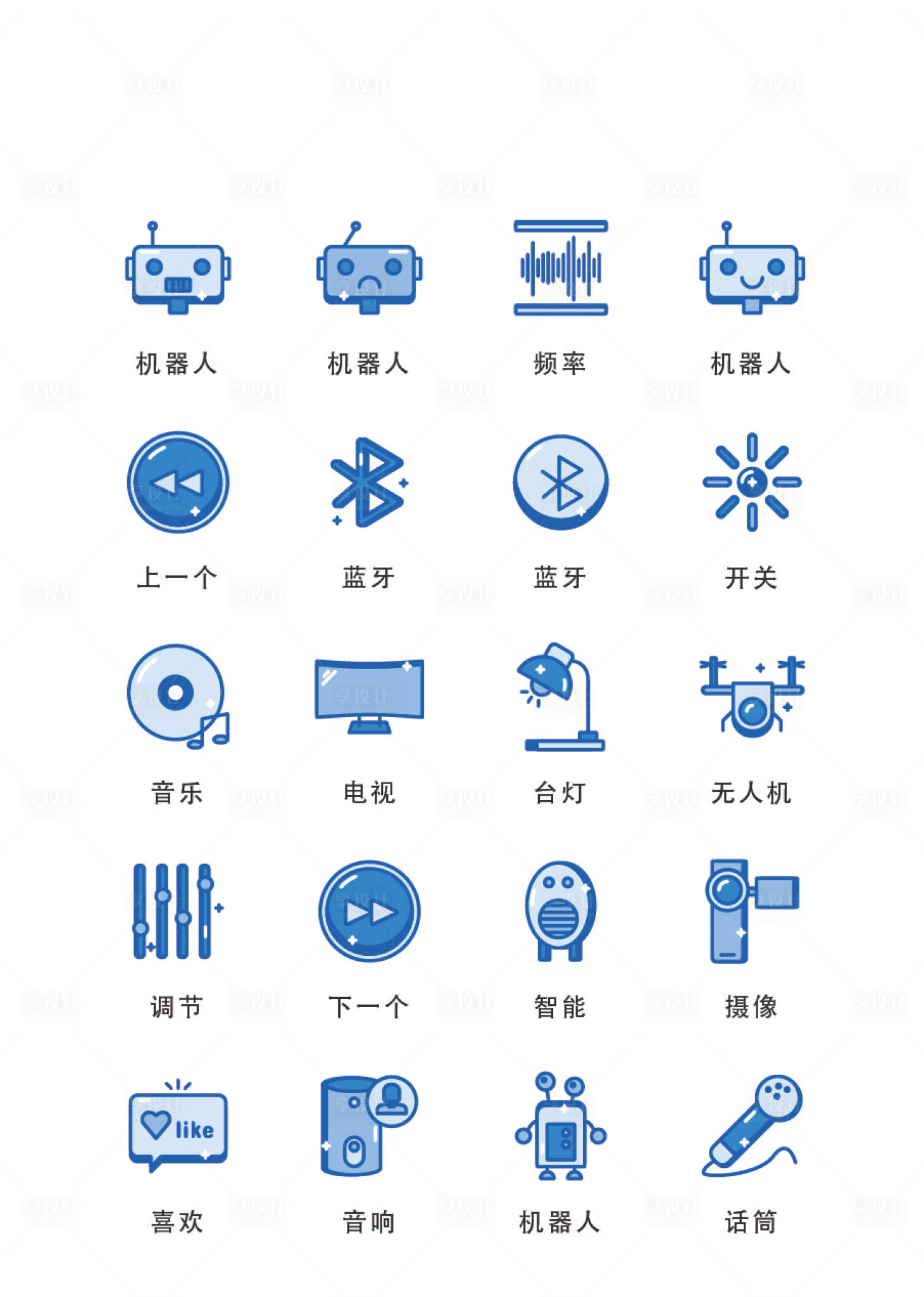 源文件下載【享設(shè)計(jì)】搜索編號(hào)：53660011684741002【卡通電子設(shè)備扁平風(fēng)UI圖標(biāo)icon】