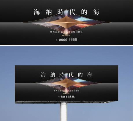 源文件下载【地产 】编号：92920011545853698