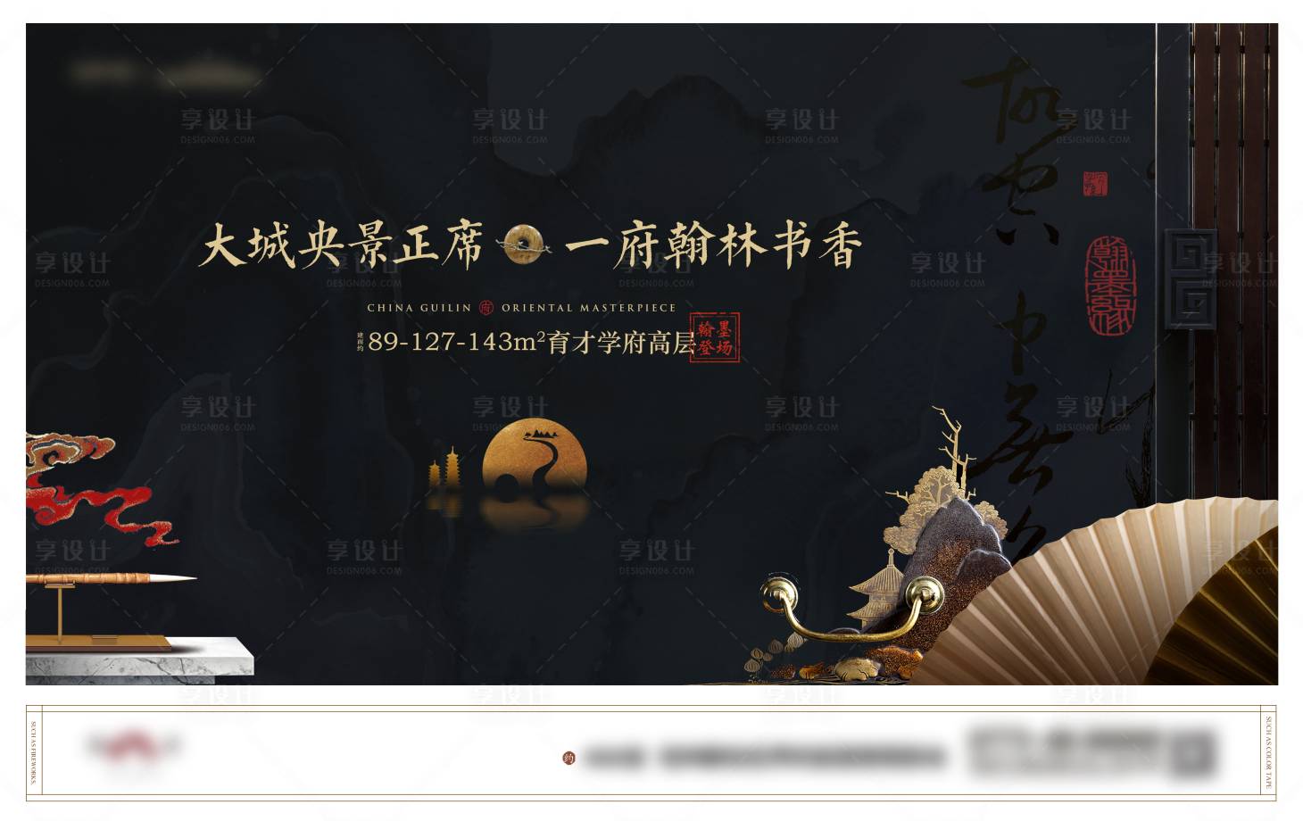 源文件下載【主畫面】編號：20270011672245110