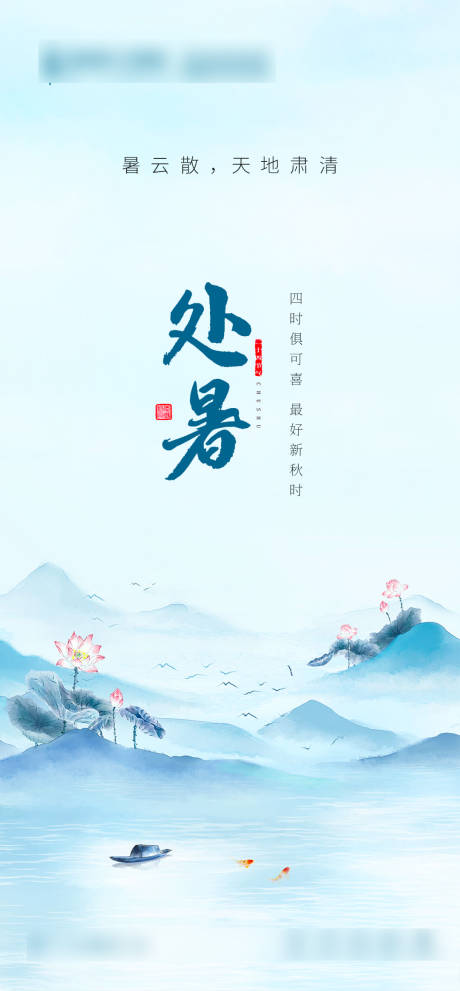 源文件下载【整形  】编号：32230011796818181