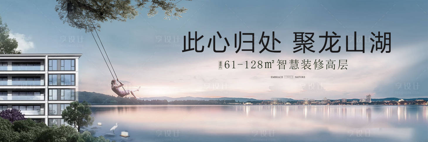 源文件下载【主画面】编号：48130011554296115