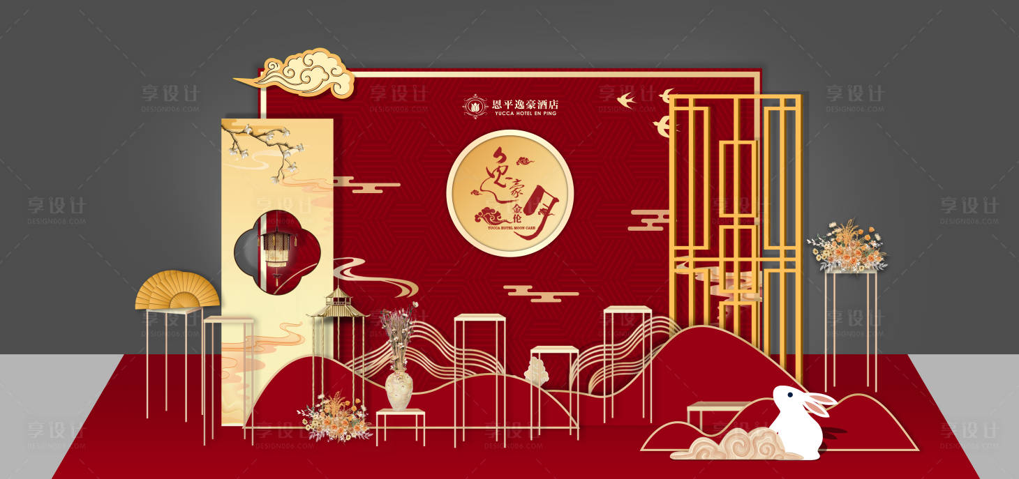源文件下載【享設計】搜索編號：37140011390543996【中秋節(jié)堆頭美陳】