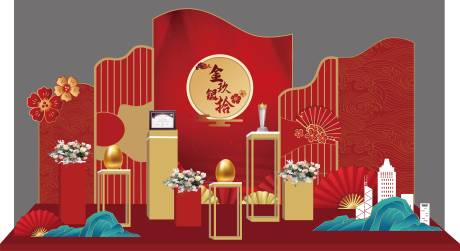 源文件下载【中秋国庆美陈】编号：54730011776202590