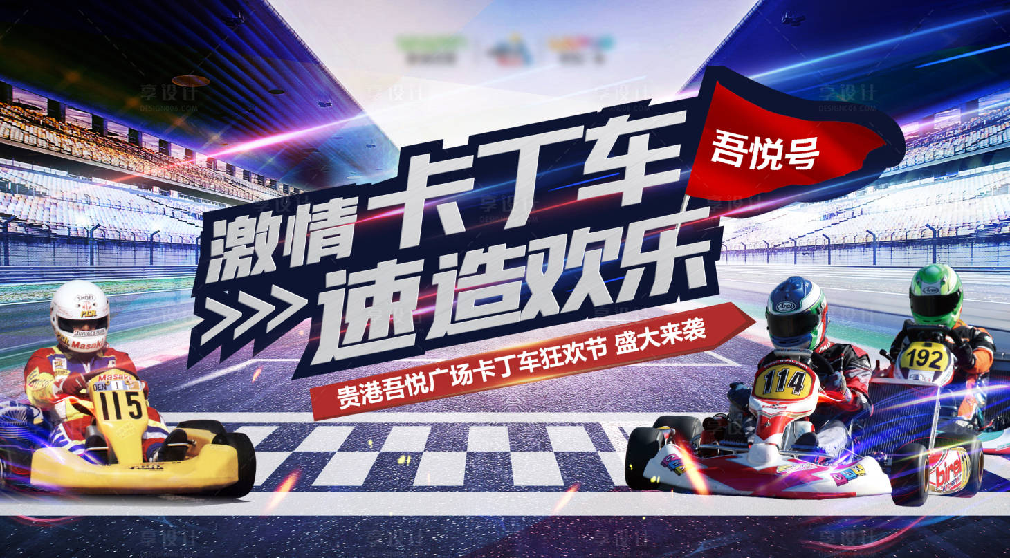 源文件下载【桁架】编号：40480011601677108