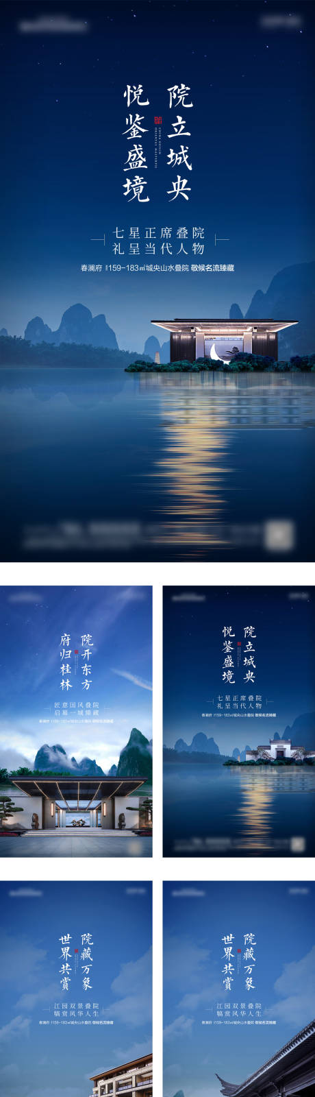源文件下载【价值系列稿】编号：22060011672202766