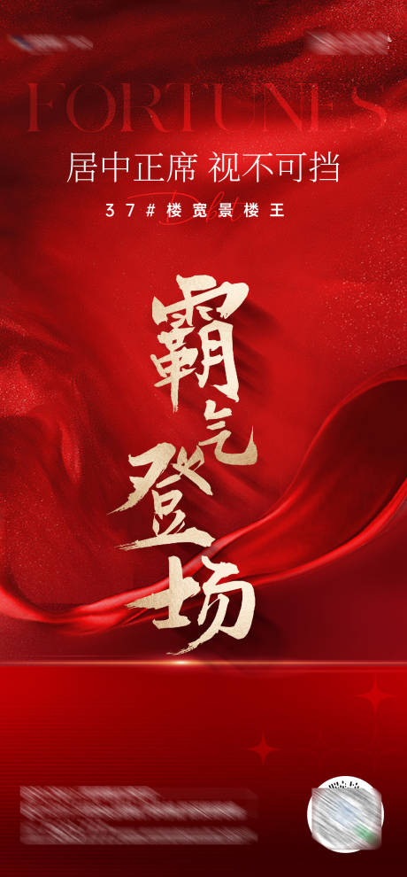 源文件下載【加推 】編號：28490011600753290
