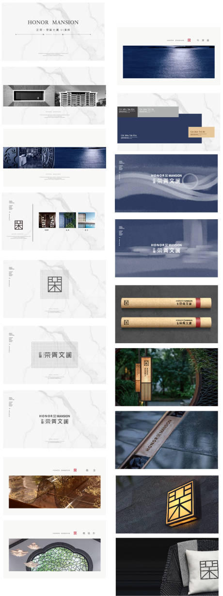 源文件下載【享設(shè)計】搜索編號：94180011534401860【提報】