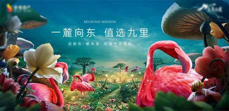 源文件下载【享设计】搜索编号：17680011787385433【主画面】