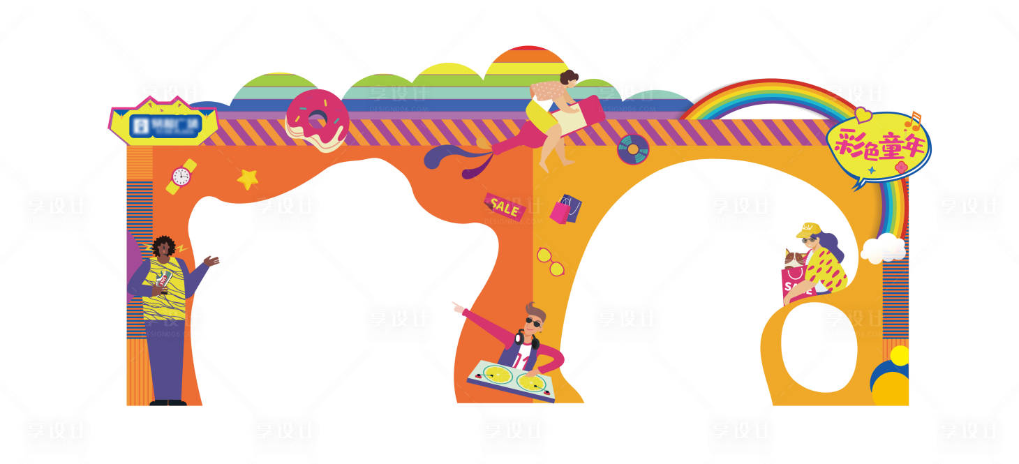 源文件下载【享设计】搜索编号：63640011626984336【拍照框】