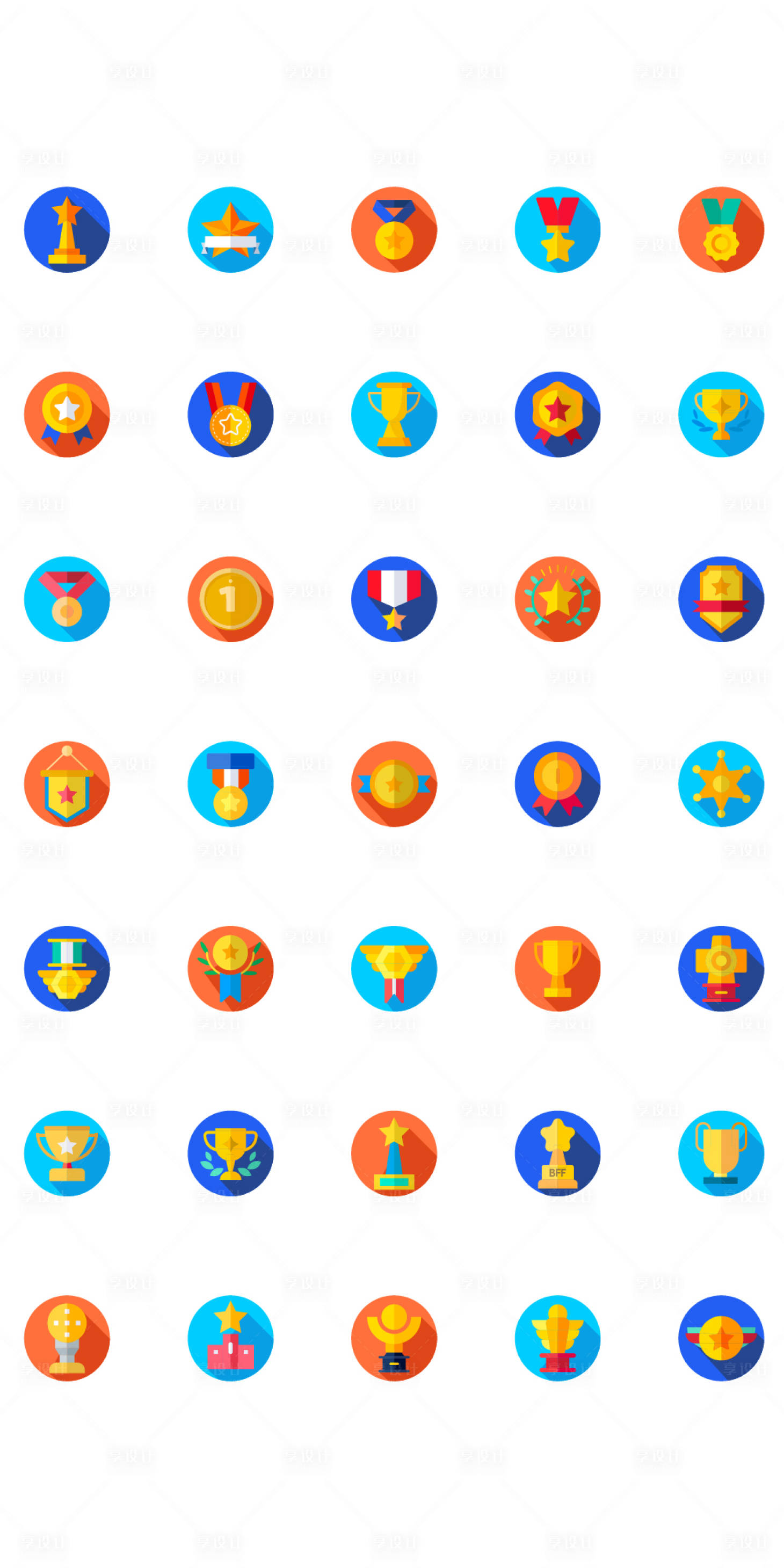 源文件下载【享设计】搜索编号：74550011501537382【奖杯奖牌icon图标】