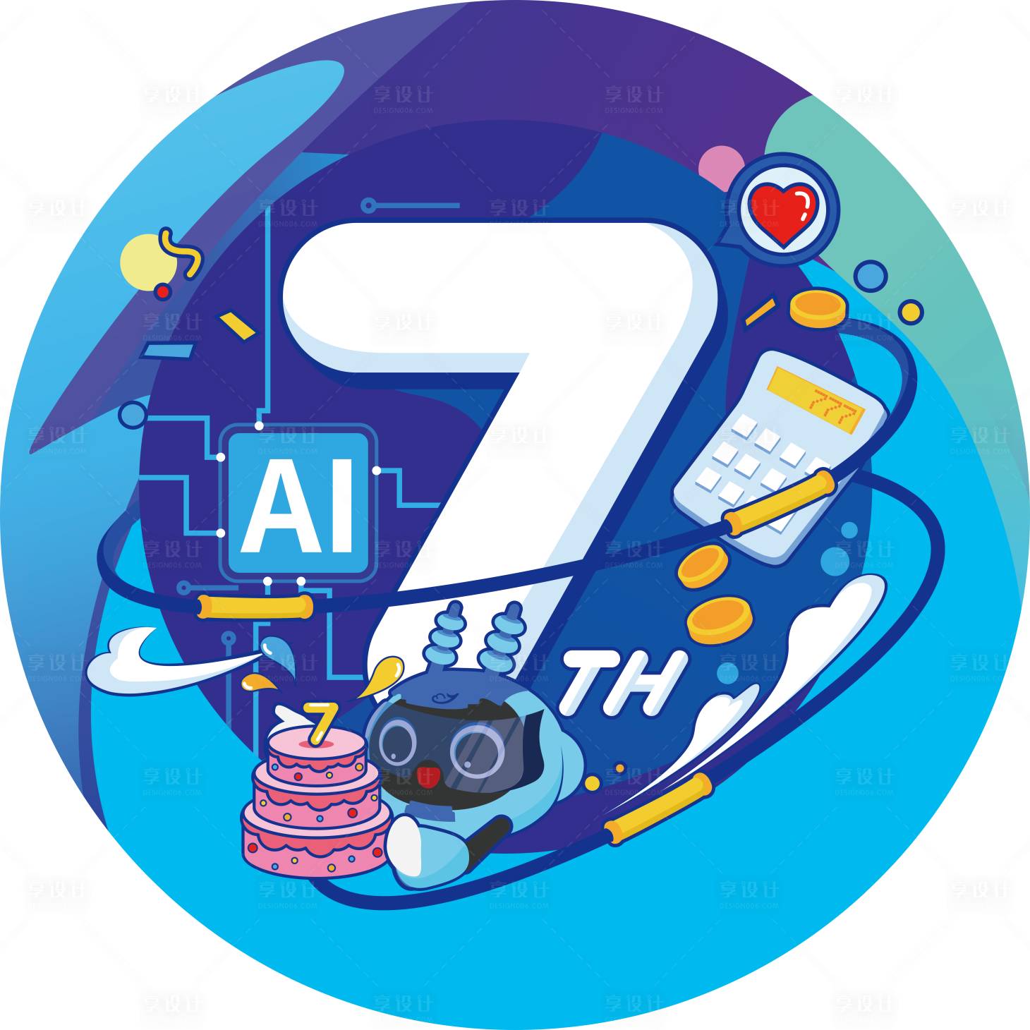源文件下载【享设计】搜索编号：11380011682252001【周年庆7周年玻璃贴车贴地贴】