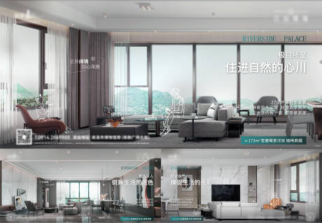 源文件下載【疊墅戶型價值點(diǎn)系列稿】編號：61630011665982269