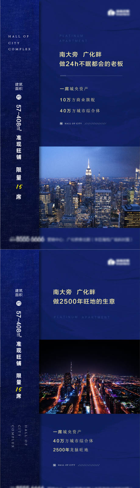 源文件下载【微信刷屏】编号：20220824210014164