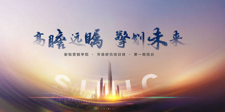 源文件下載【享設計】搜索編號：98200011660422852【主畫面】