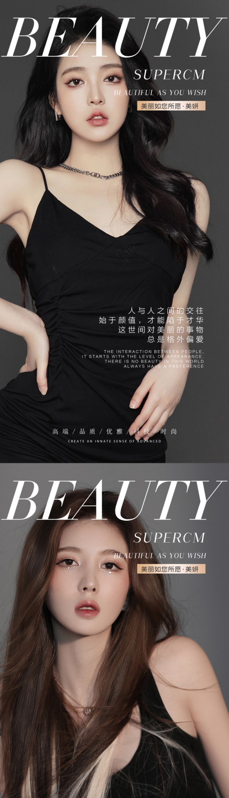 源文件下载【封面早安图】编号：93290011507042061