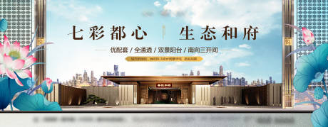 源文件下载【享设计】搜索编号：63280011518131497【桁架】