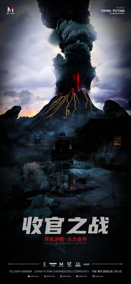 源文件下载【酒吧 】编号：21370011427192650