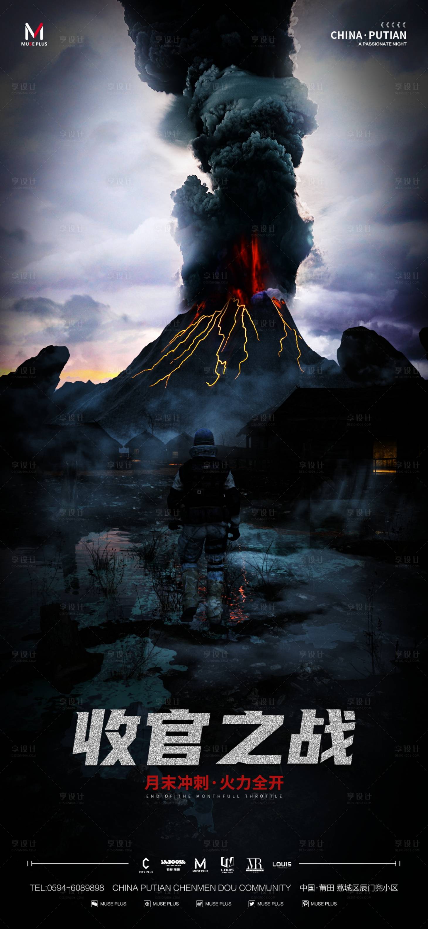 源文件下载【享设计】搜索编号：21370011427192650【酒吧 】