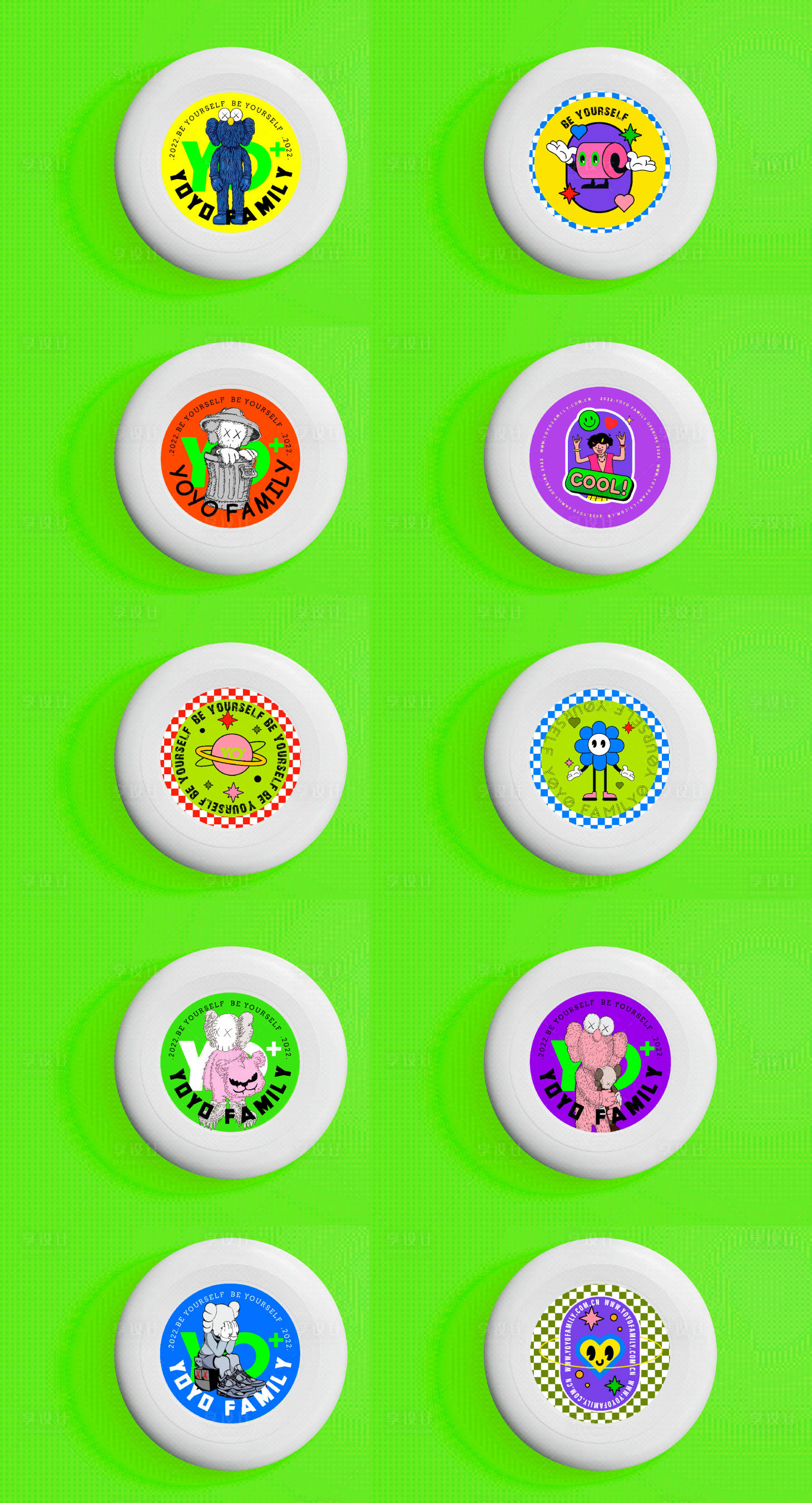 源文件下载【享设计】搜索编号：67050011628345389【网红飞盘图案设计】