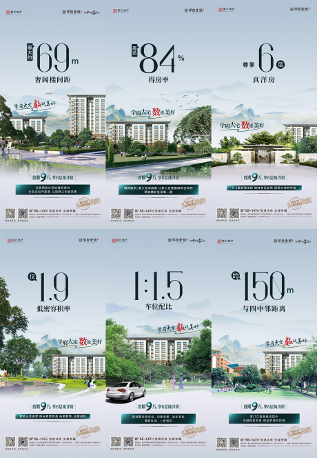 源文件下载【数字价值点系列稿】编号：20220819132529001