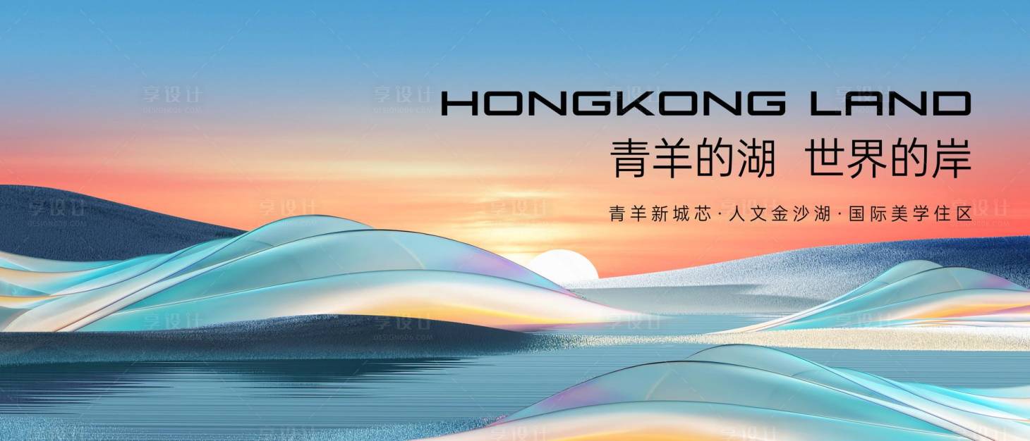 源文件下载【地产现代水系单图】编号：52430011853265443