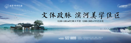 源文件下载【新中式 】编号：46880011842134375