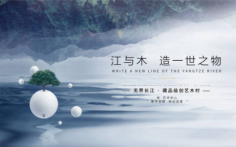 源文件下载【示范区开放】编号：58150011942143666