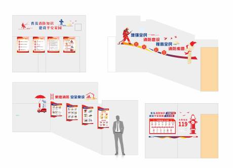 源文件下载【消防新文明实践站消防知识背景板】编号：20220815160203692