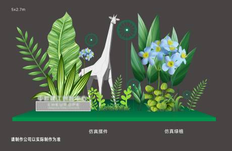 源文件下載【春季氛圍美陳】編號(hào)：10570011710468040