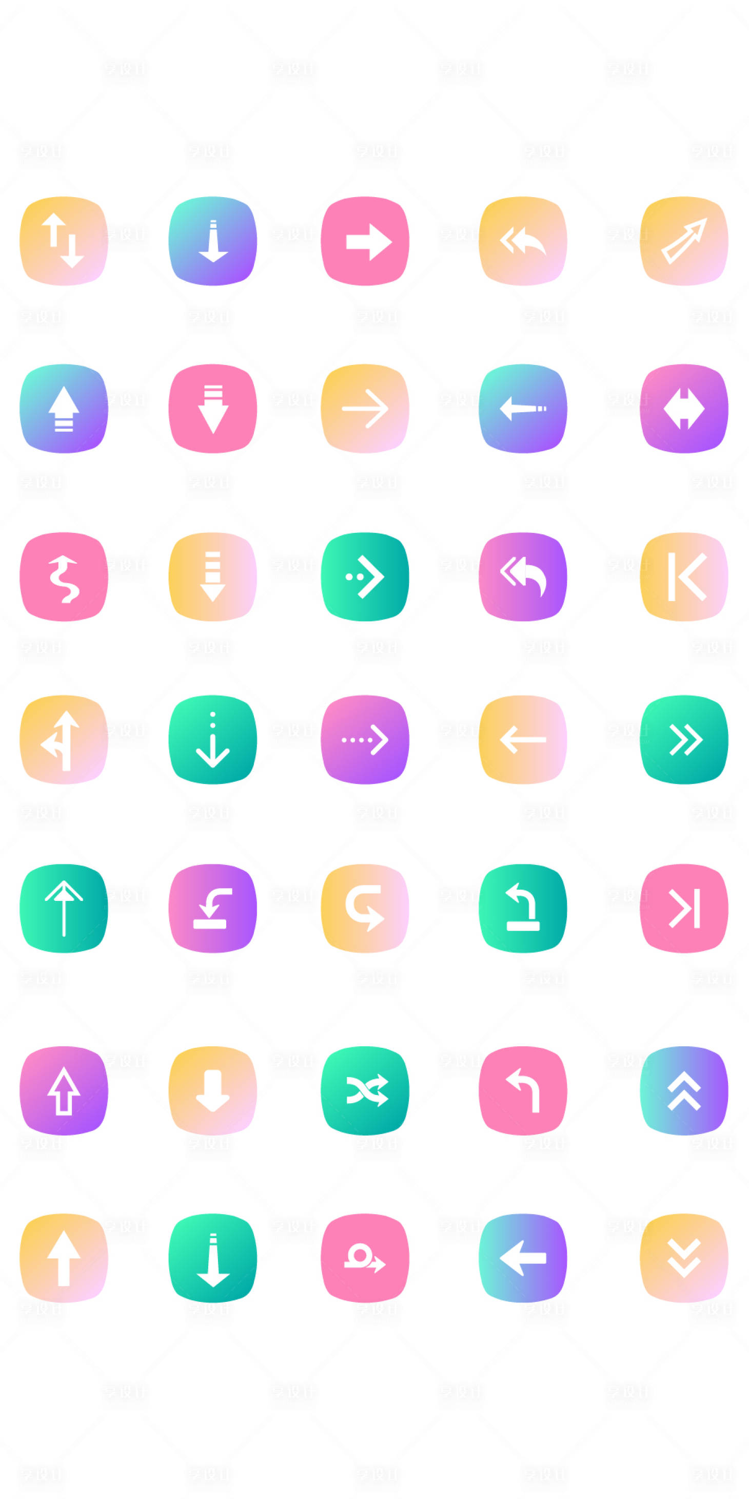 源文件下載【享設(shè)計(jì)】搜索編號(hào)：24340011502527636【箭頭icon圖標(biāo)】