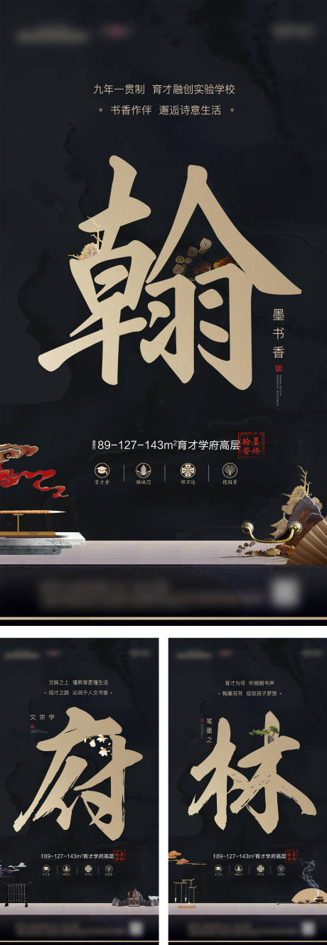 源文件下载【价值系列稿】编号：32630011672166198