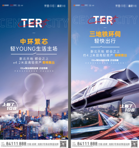 源文件下载【轻资产】编号：27120011417996549