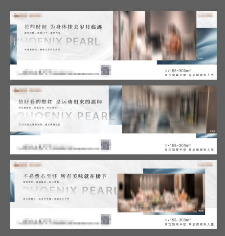 源文件下载【横版价值单图】编号：52340011394665396