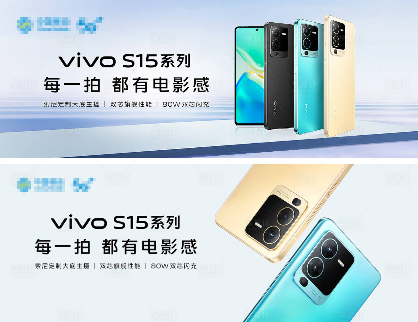 源文件下载【5G手机首发网页 APP端ban】编号：46730011669834562
