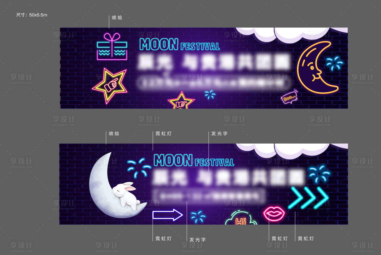 源文件下载【LED  】编号：50920011586068475