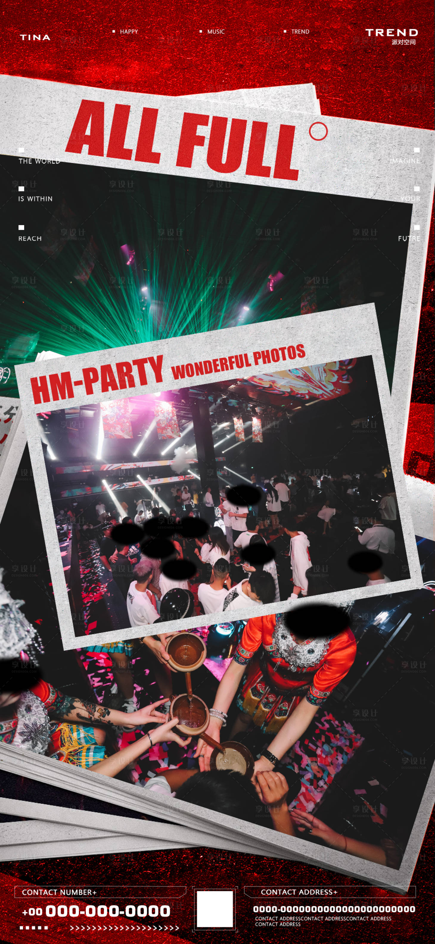 源文件下载【享设计】搜索编号：78050011697908175【酒吧相册日常节目宣传】