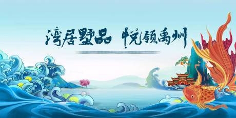 源文件下載【主畫面】編號：85770011677423927