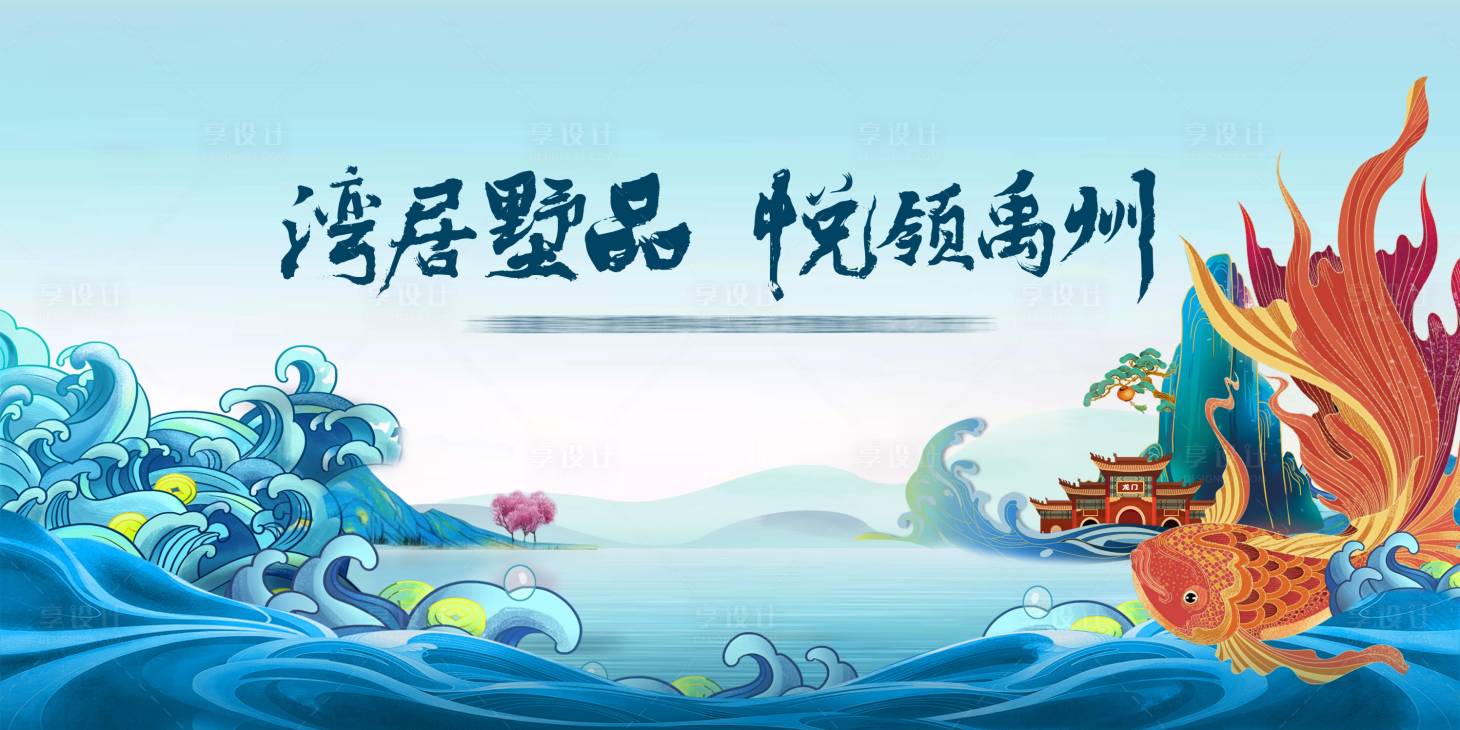 源文件下載【主畫面】編號：85770011677423927
