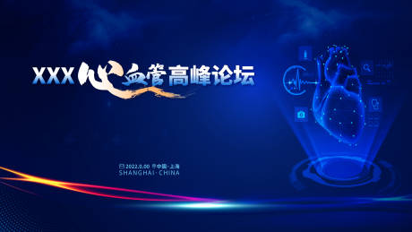 源文件下载【论坛背景板】编号：86240011756635835