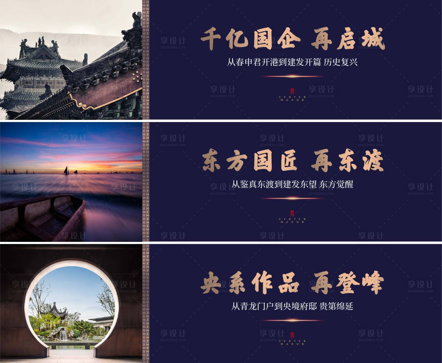 源文件下載【中式  】編號：36140011585232243