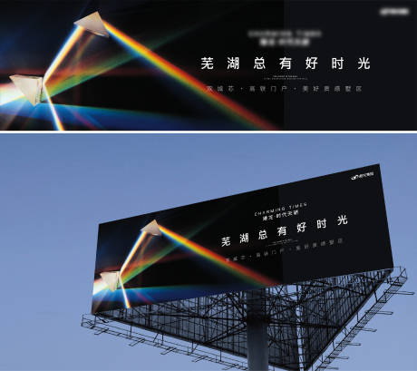 源文件下載【地插畫價值點概念提案 kv】編號：17820011570478986