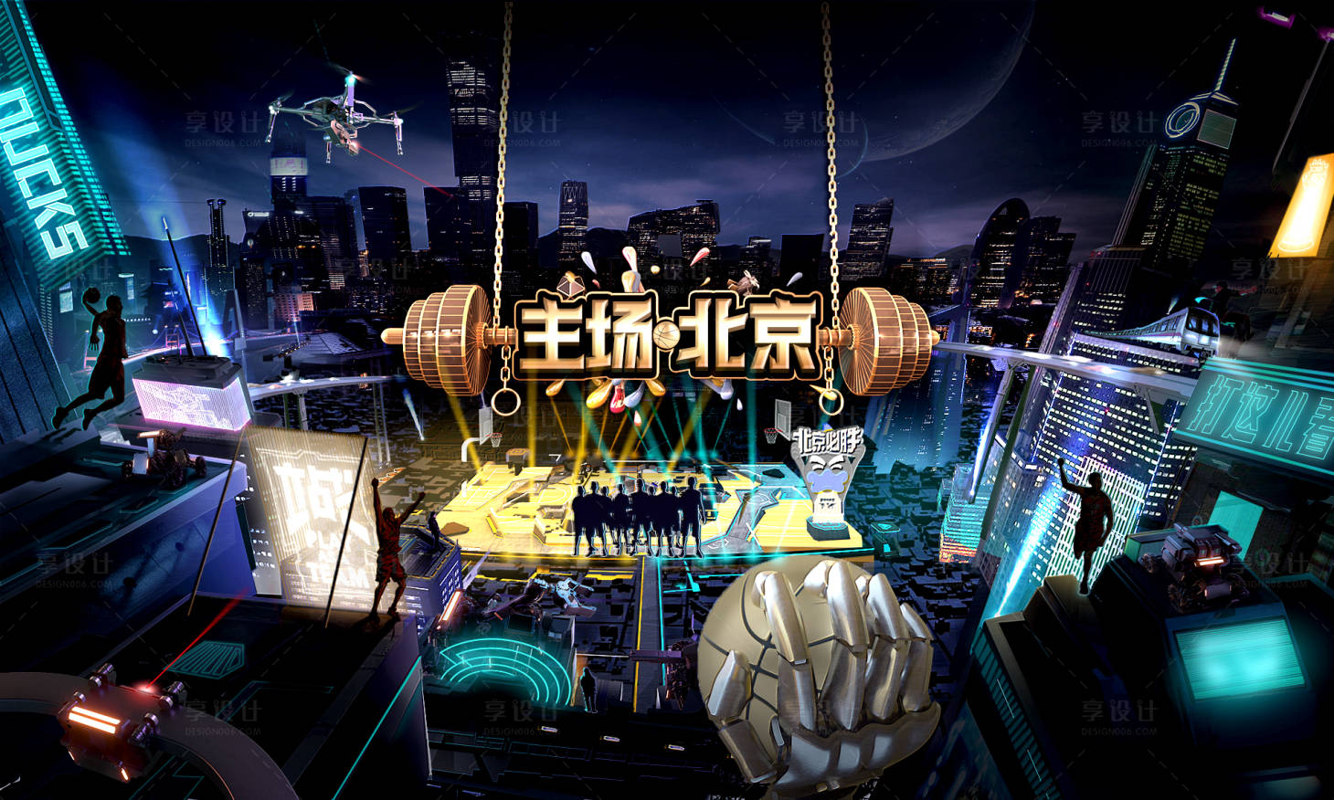 源文件下载【主视觉 】编号：77580011518777605