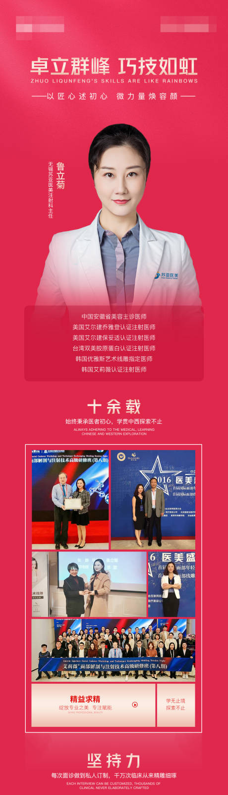 源文件下载【单图】编号：63390011842489208